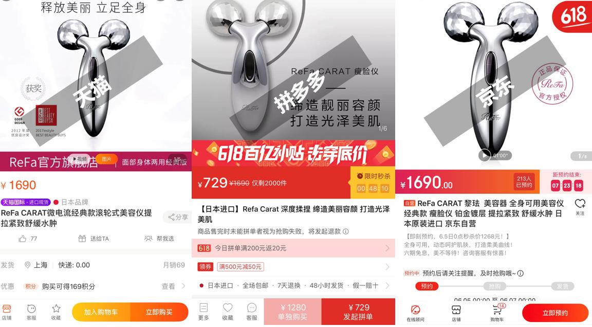 拼多多三块钱的耳机打游戏,拼多多12块钱耳机能玩吃鸡