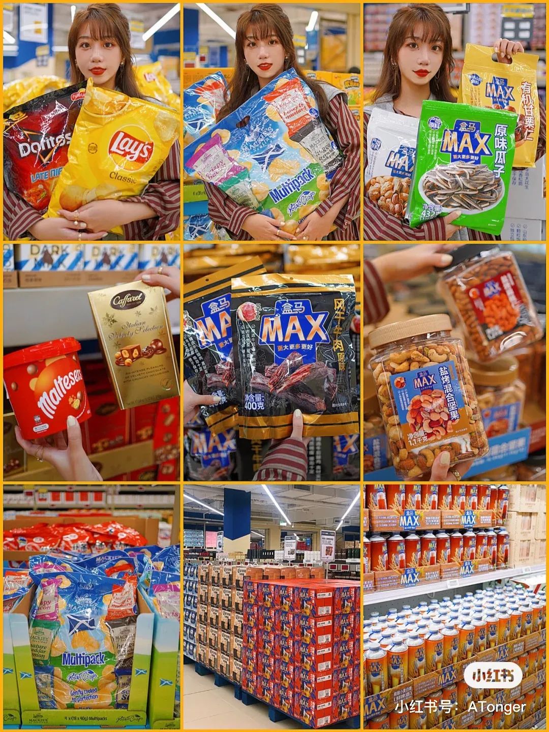 在上海生活必须知道的100件事,来上海做这7件小事