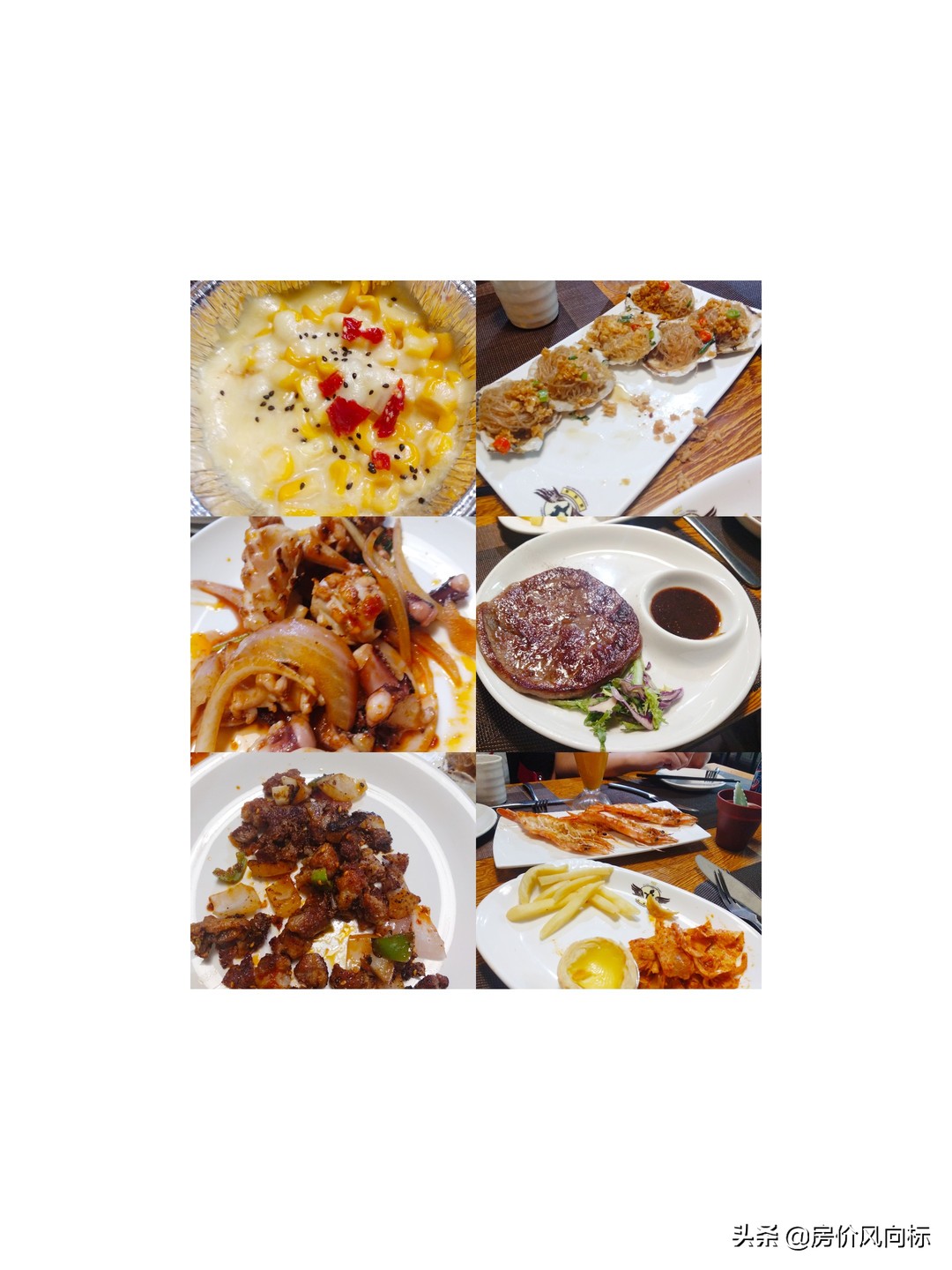 西餐法式铁板烧龙虾,铁板烧法式沙朗牛排套餐