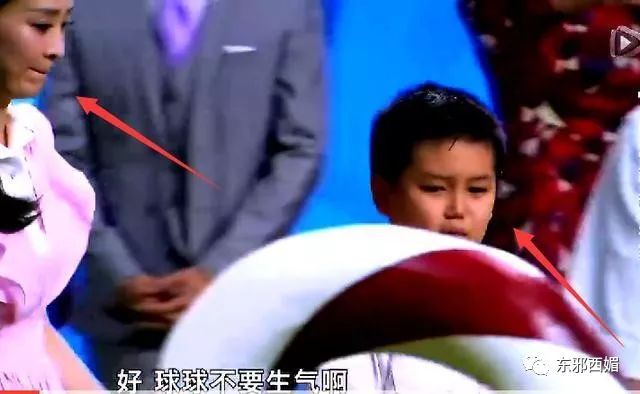 她到底美不美？被儿子骂“猪头”束手无策，豪门阔太不好当啊！