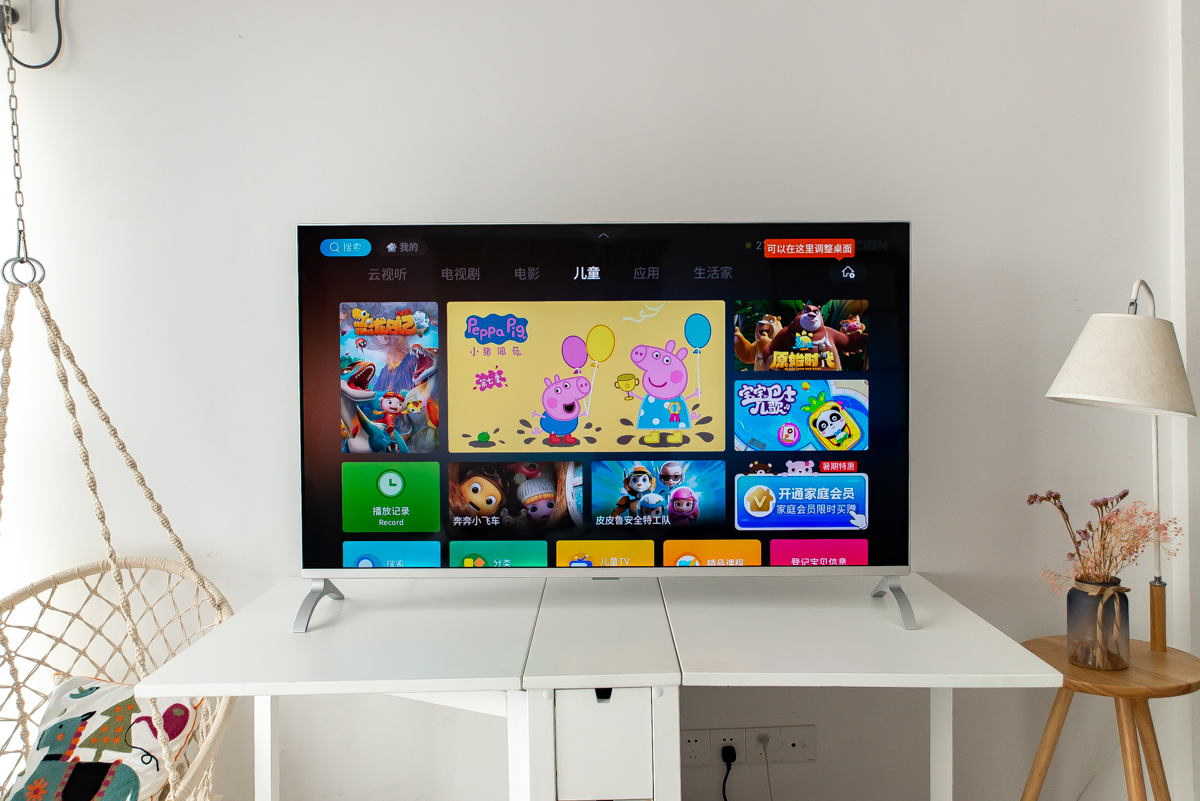 乐视letv超级电视y55c55英寸,letv乐视超级55英寸电视