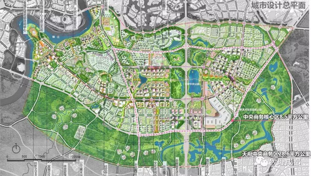天府中央商务区、总部基地、天府中心、秦皇寺CBD|是什么关系?