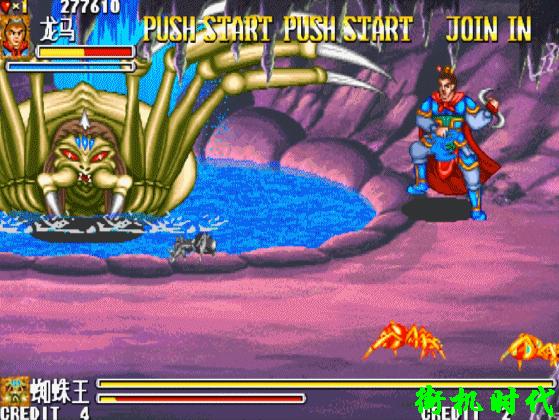 街机游戏最强十大必杀,街机游戏中最离谱必杀技