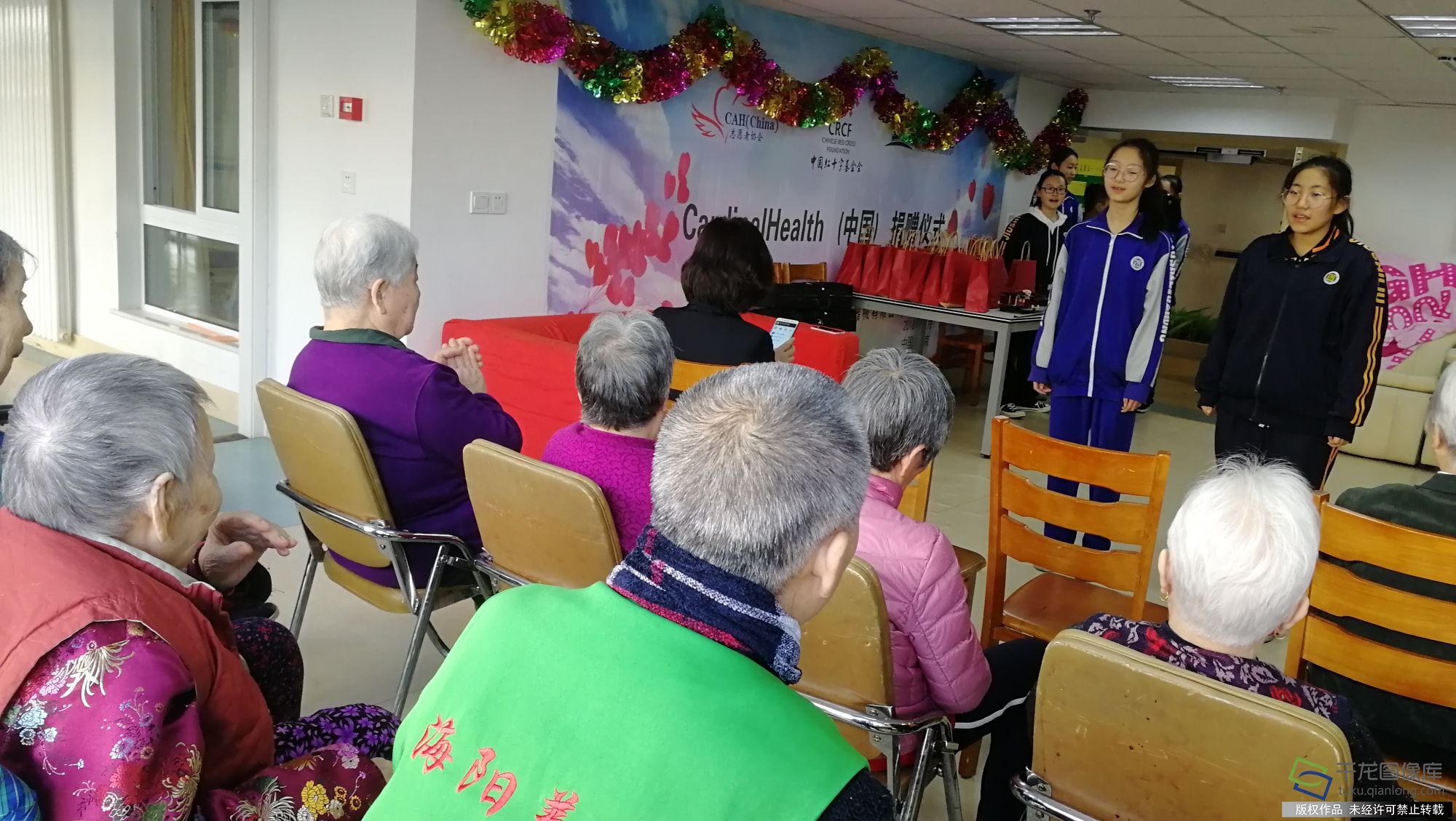 学雷锋在行动小学生活动,北京学雷锋日慰问活动