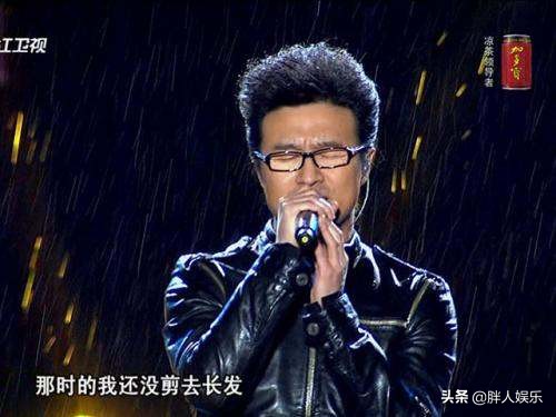 汪峰的第一任妻子是章子怡吗,汪峰情史曝光