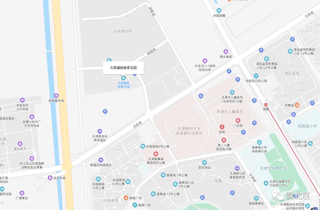 千万民生菜市场工程,民心工程菜市场