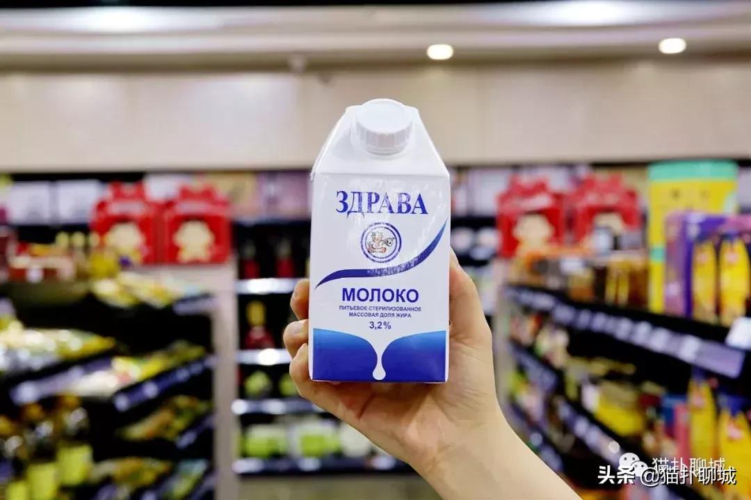 聊城进口产品,聊城进口商品超市