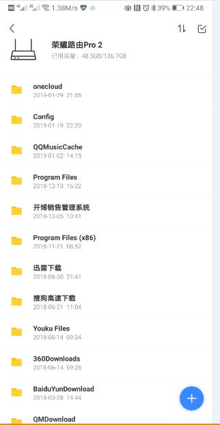 荣耀路由pro2usb测试,荣耀路由pro2深度评测