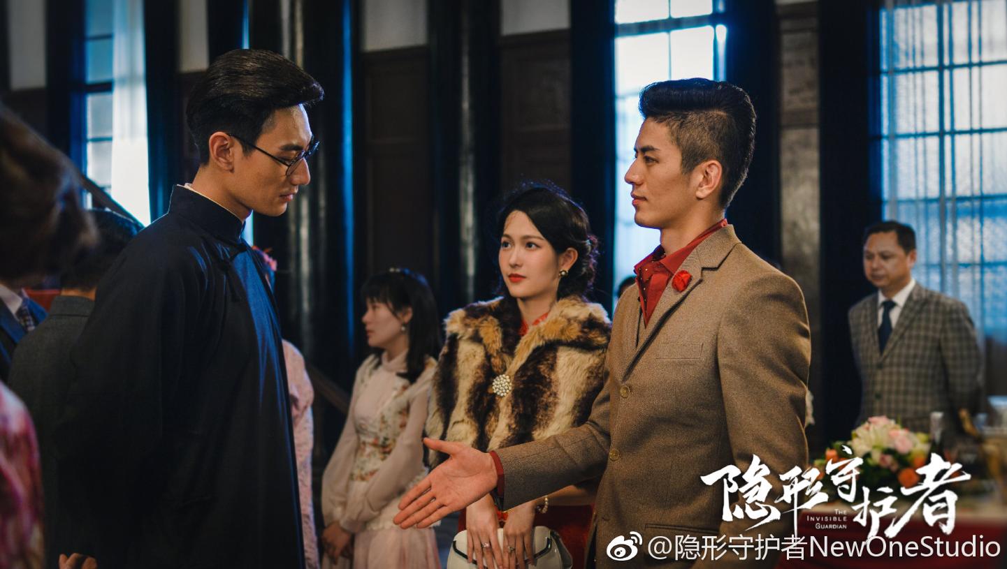 隐形守护者大结局,隐形守护者大结局最后一关