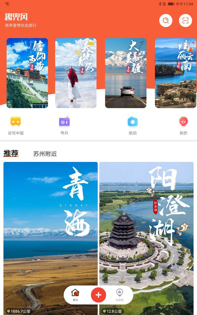 苏州东山自驾攻略2天一晚,上海到苏州东山旅游攻略