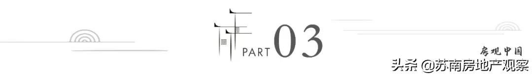 优质学区老破小的价值在哪里,学区老破小值得投资吗