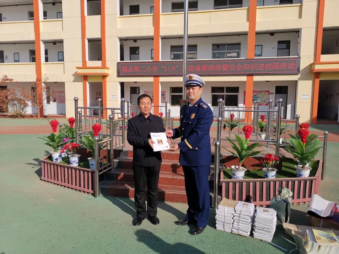 2023年119消防宣传月宣传,甘肃119消防宣传活动月