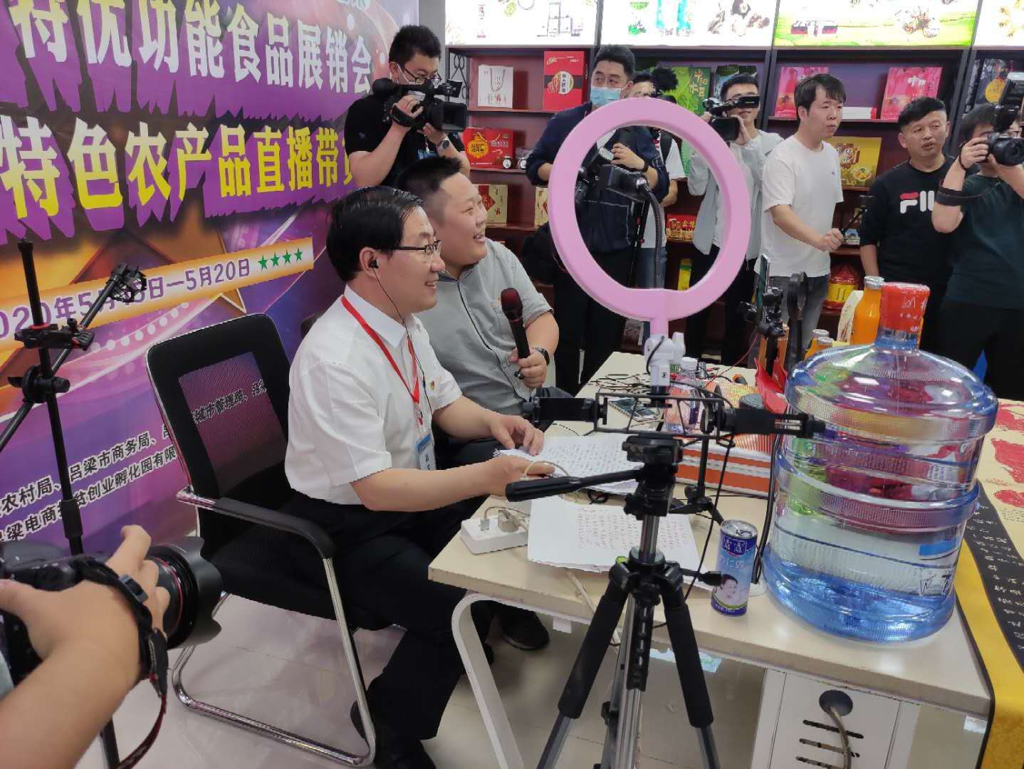 中阳县长田安平直播带货两小时成交额破百万