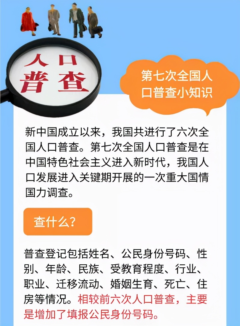 华人出境护照被注销,回国护照被注销处理流程