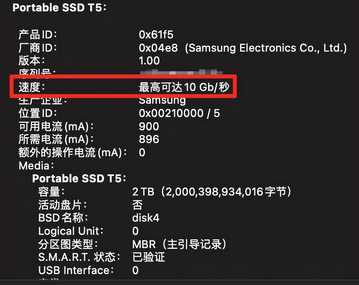 macbookprotypec配件,苹果macbookpro扩展坞推荐