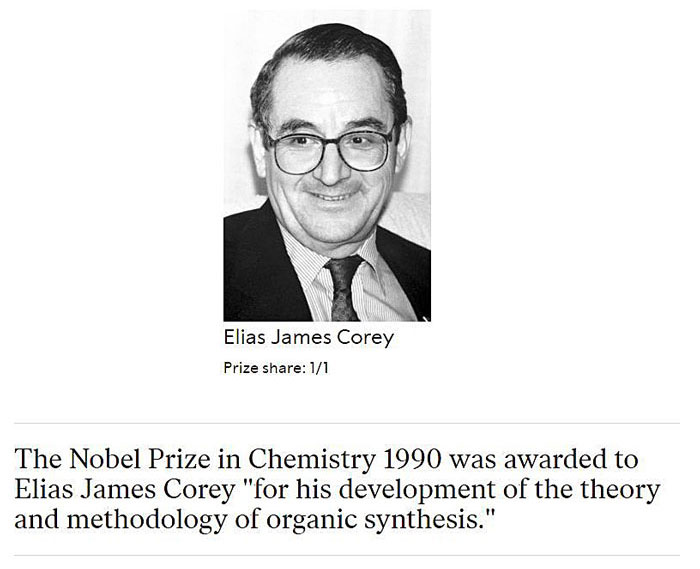 生物合成和定向催化合成,生物合成反应和分解反应解析