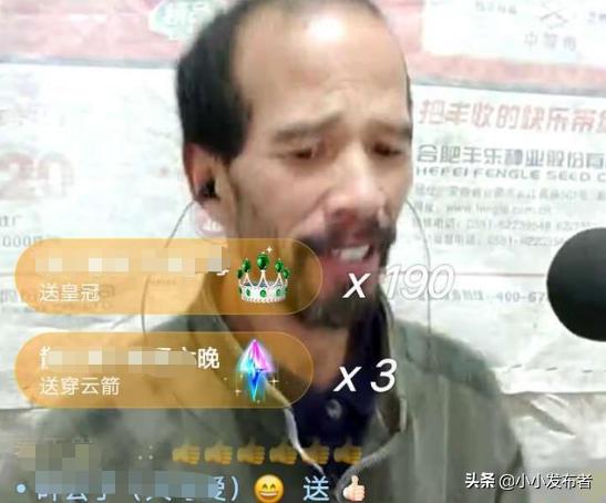 本亮大叔为什么不在快手直播了,本亮大叔网红爆红