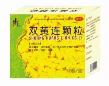 N95口罩、双黄连口服液一夜脱销，这些英语表达你都知道吗？