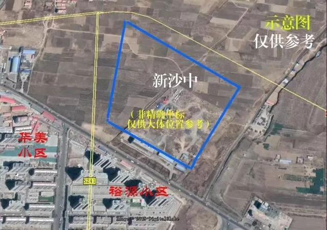 张家口有哪些新学校,张家口旧校区