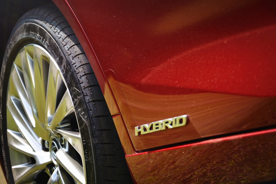 es7第二代,es第七代