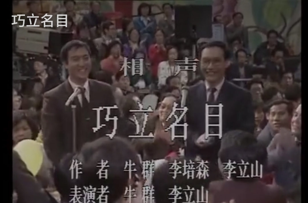 69岁牛群近照曝光回归老本行,71岁的牛群完整视频