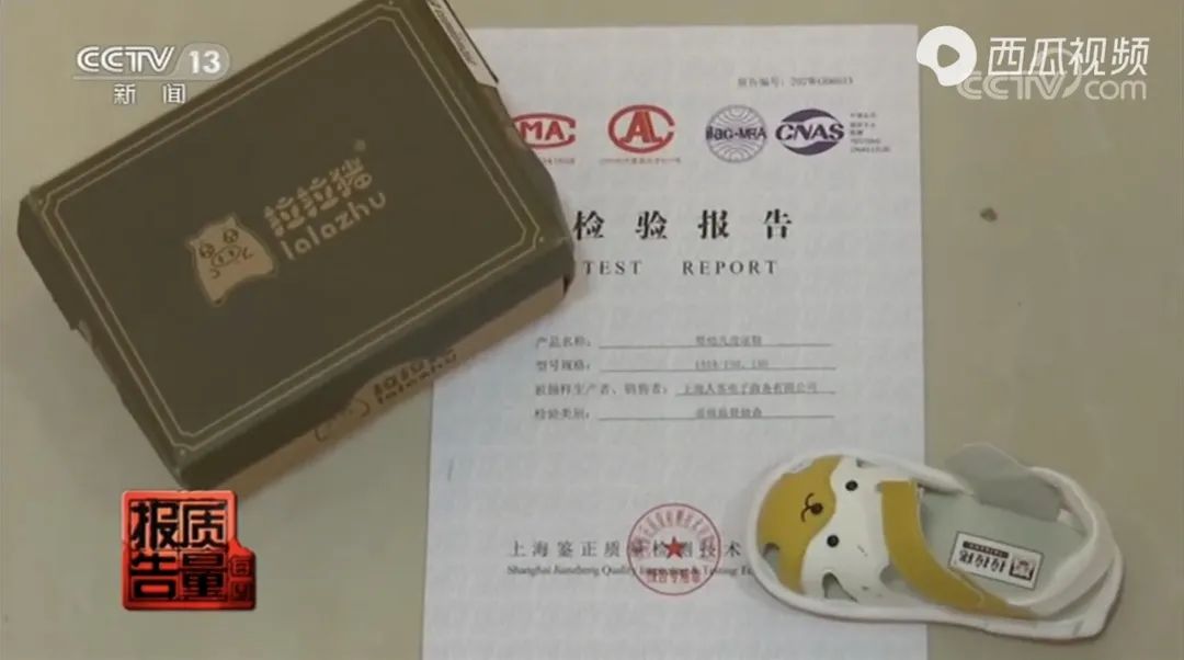 鐢查啗瀵瑰効绔ョ殑鍗卞鍒板簳鏈夊澶у憿,鏈夊鎴愬垎瓒呮爣绔ラ瀷