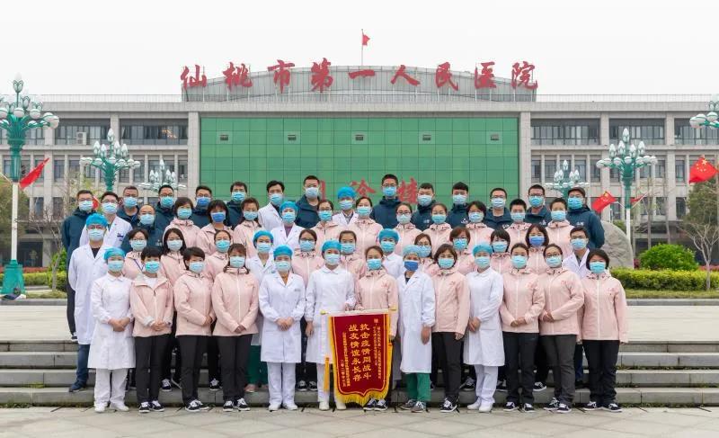 这六个月，仙桃过得怎么样？