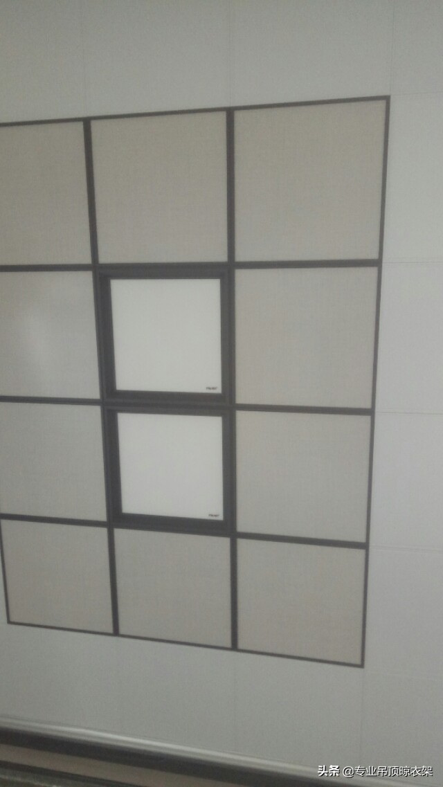 集成吊顶十大公认品牌,集成吊顶灯怎么选品牌