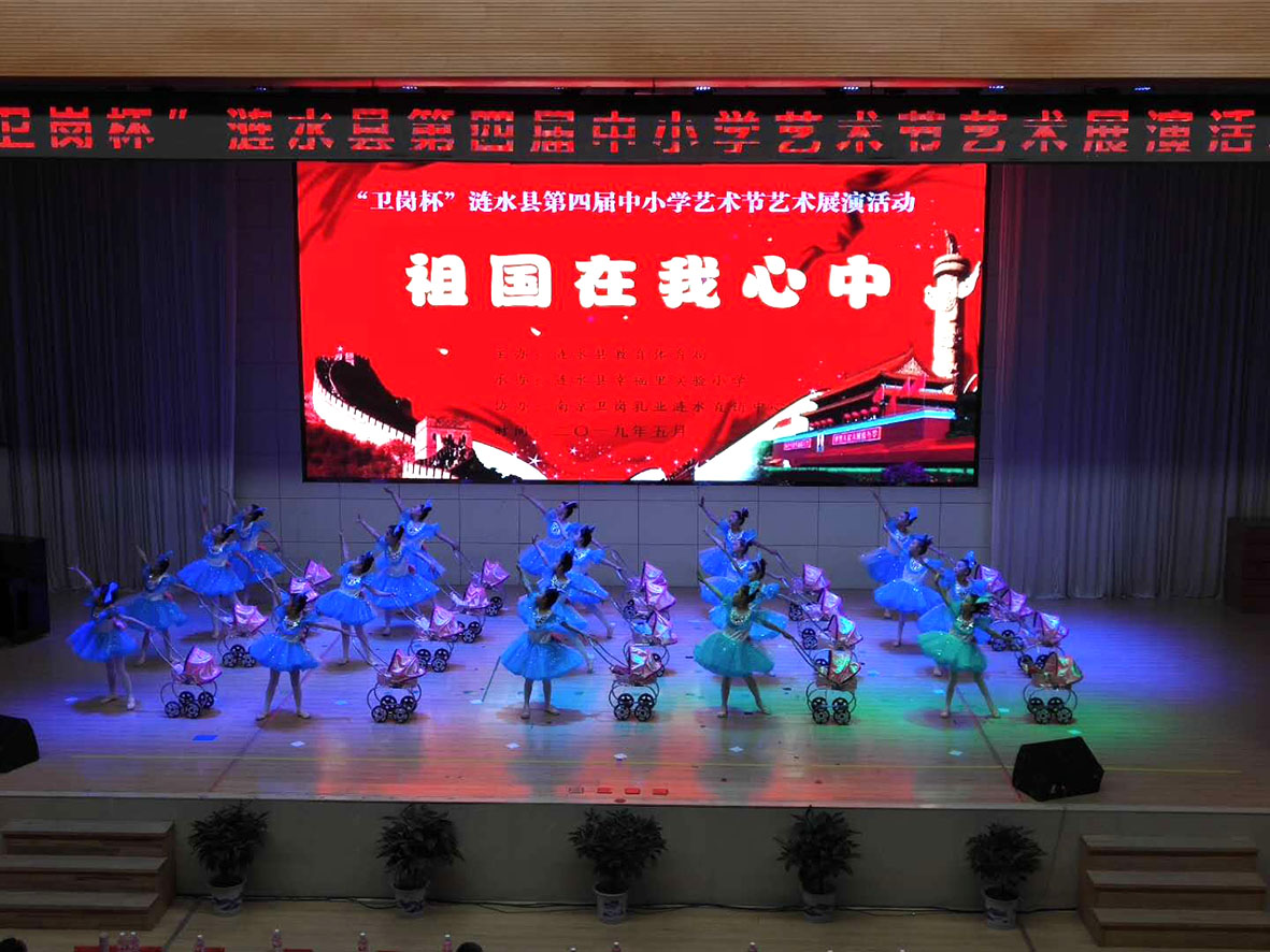 鏀鹃绔ュ績娲诲姏缁芥斁,姹囪仛缇庡ソ