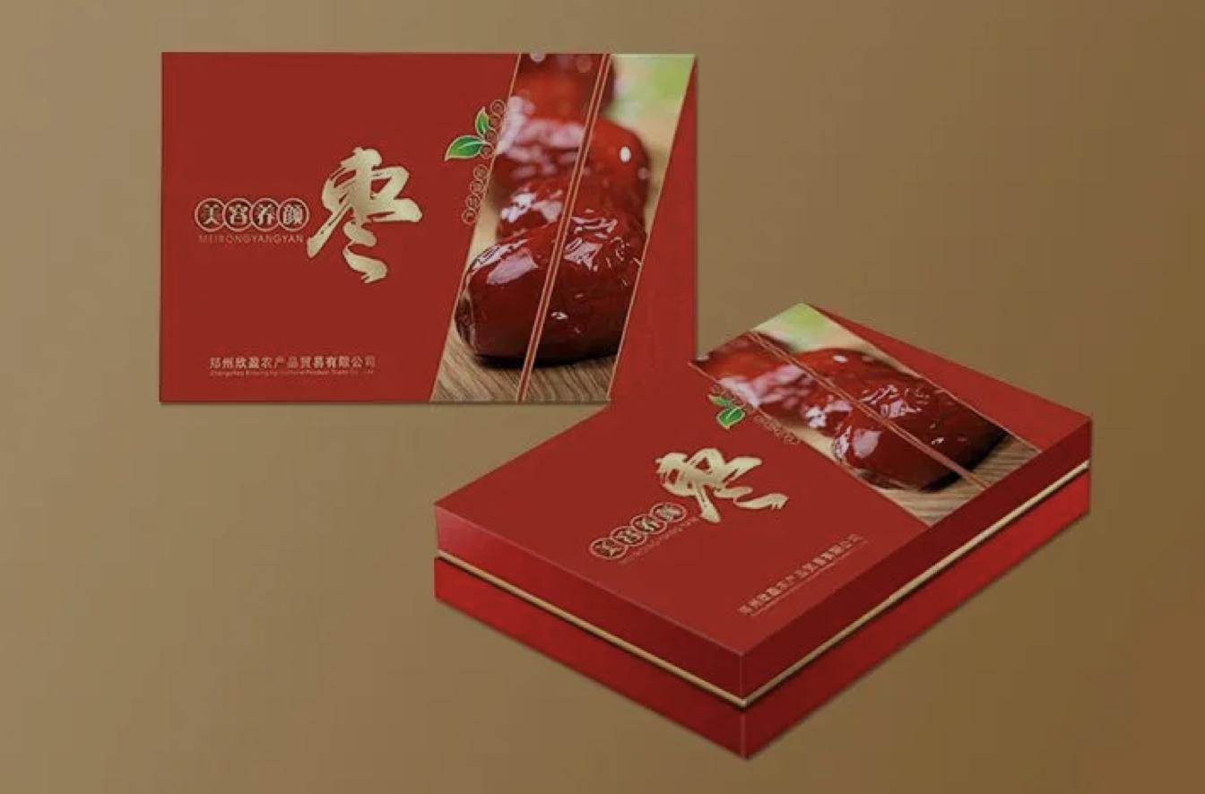 包装设计印刷工艺有哪些,印刷包装设计是什么