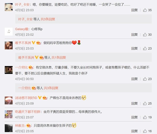 坐月子不等于受苦,坐月子享受不一样的月子生活