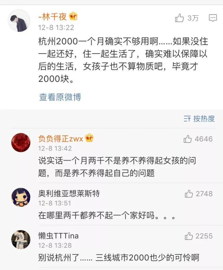 女友拜金很物质怎么劝她,女朋友拜金自己穷怎么办
