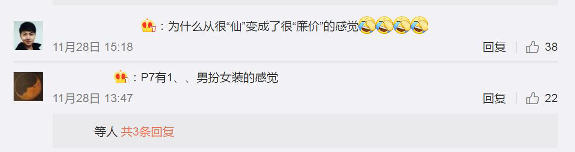 迪士尼公主艾莎高定礼服成人,迪士尼艾莎公主成人礼服