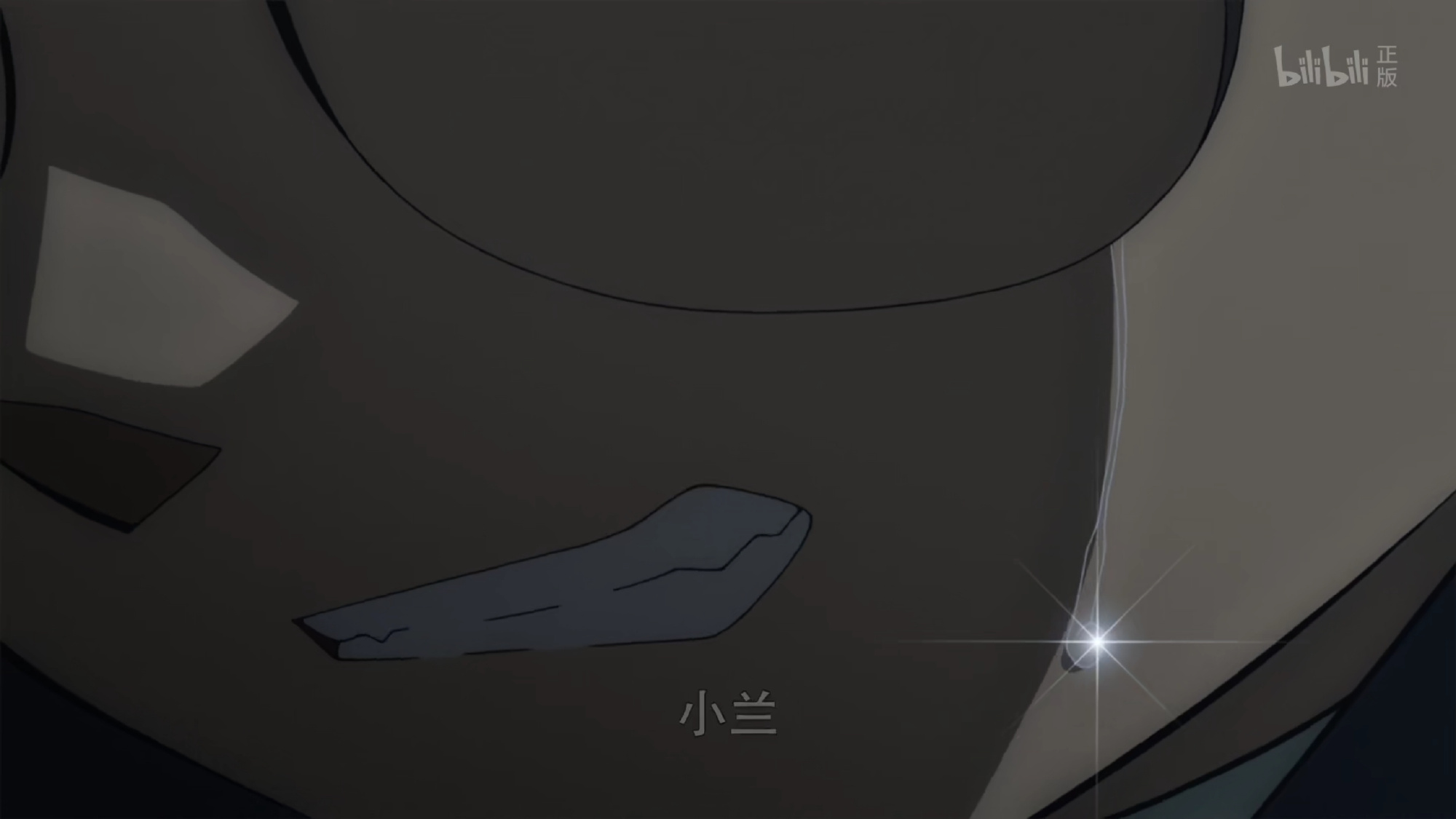 名侦探柯南27部剧场版新兰告白,名侦探柯南19个剧场版