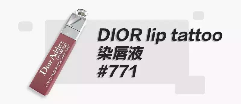 杨幂色号,杨幂带货女王视频完整版