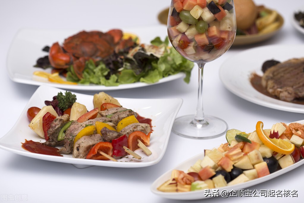 大气好听食品公司起名三个字大全,食品公司起名字大全2021