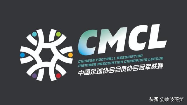 中乙联赛西安大兴崇德,2021乙冠附加赛