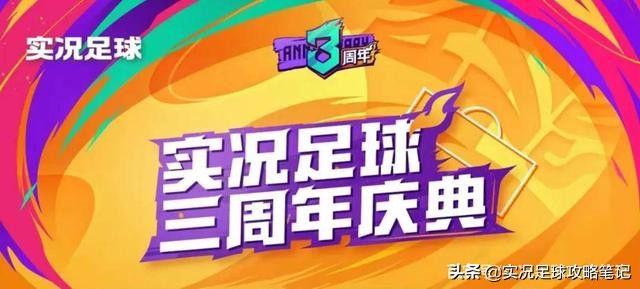 姊呰タ鍏夎緣鏃跺埢,缁濈増鏃跺埢姊呰タ