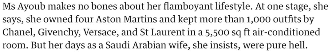 嫁给富豪的柜员空姐,嫁给富豪的柜姐