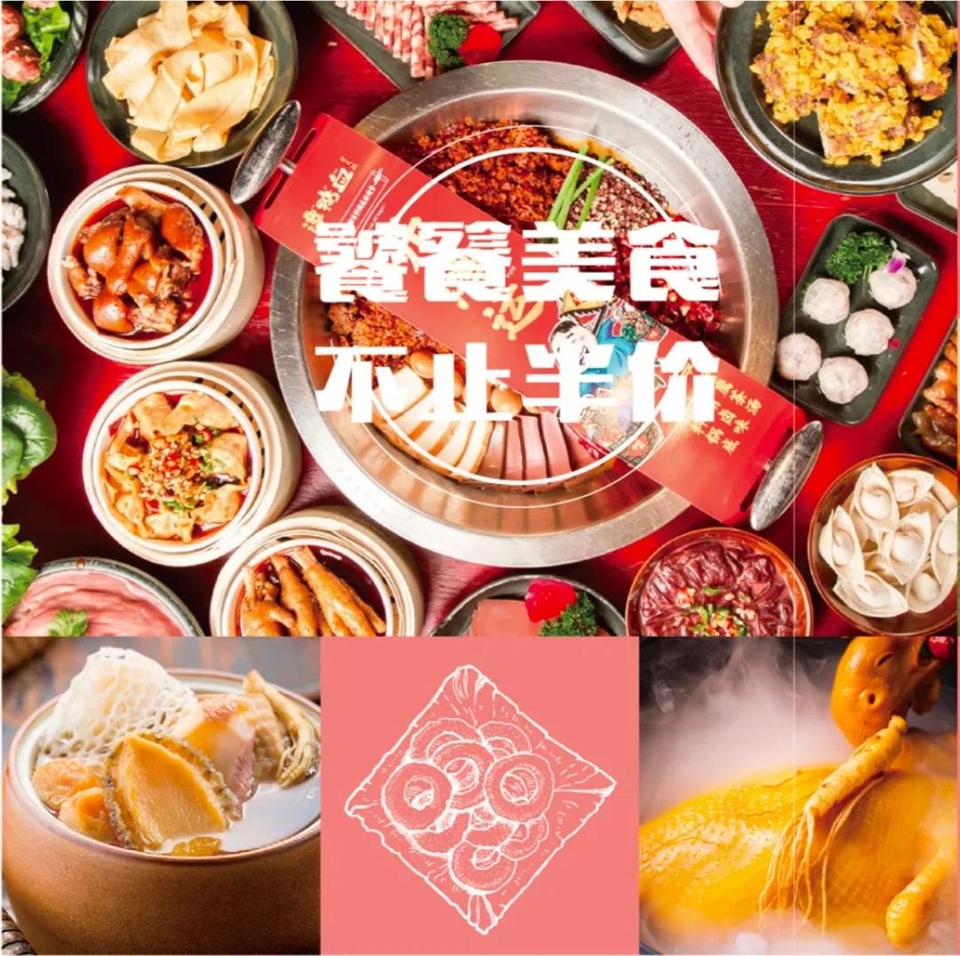 印象城mega游玩,印象城mega有什么好玩的