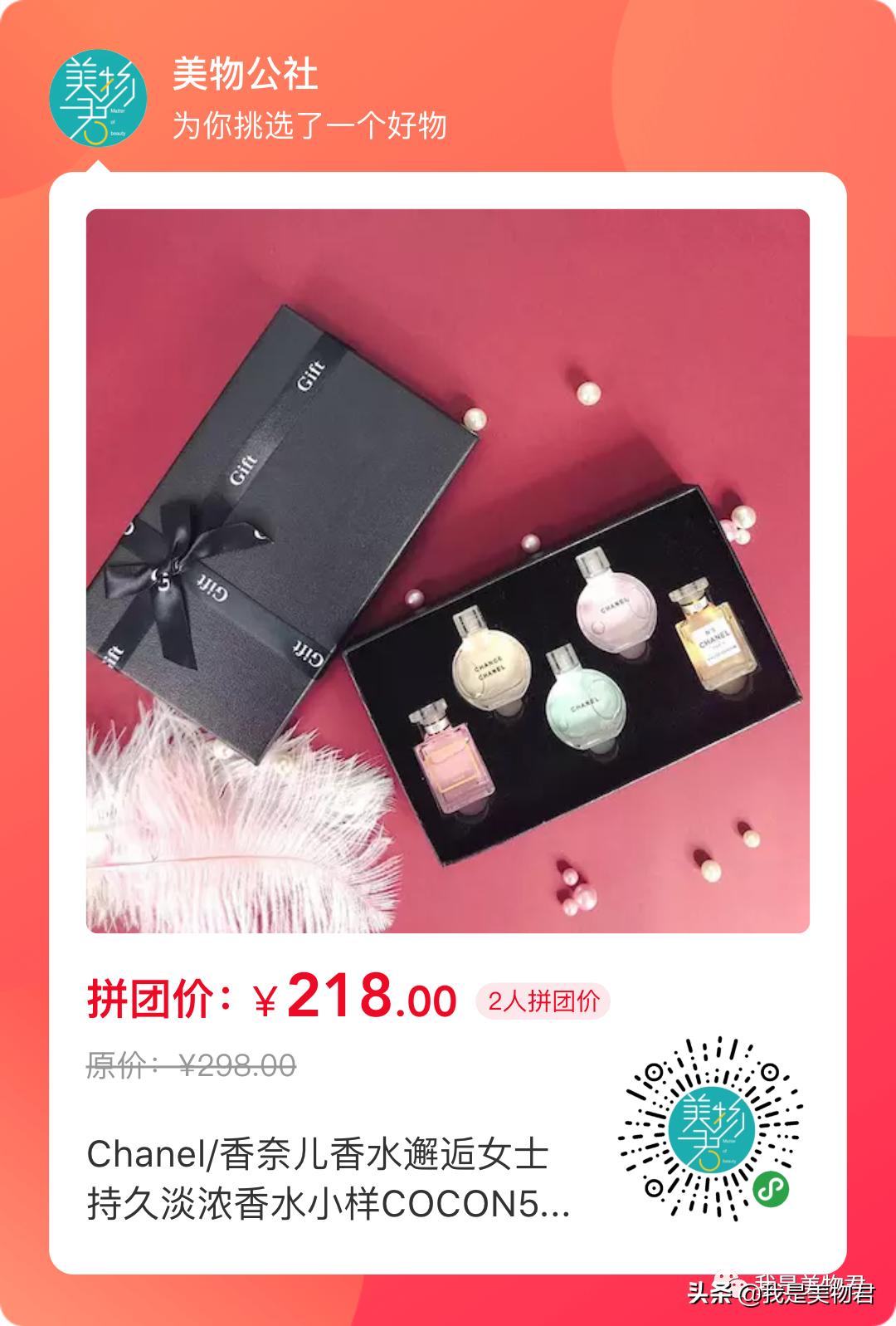 ysl香水小样正品秒杀,ysl香水小样礼盒套装五件套