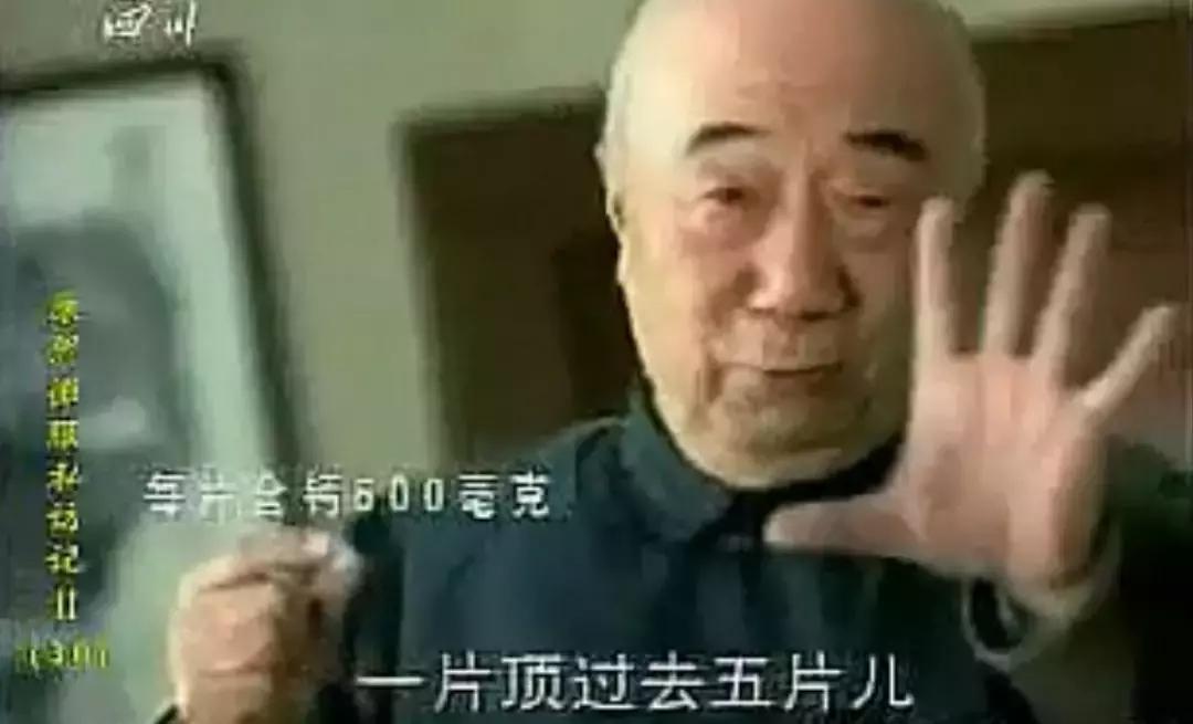 年轻人保健品,25岁小伙吃保健品后遗症