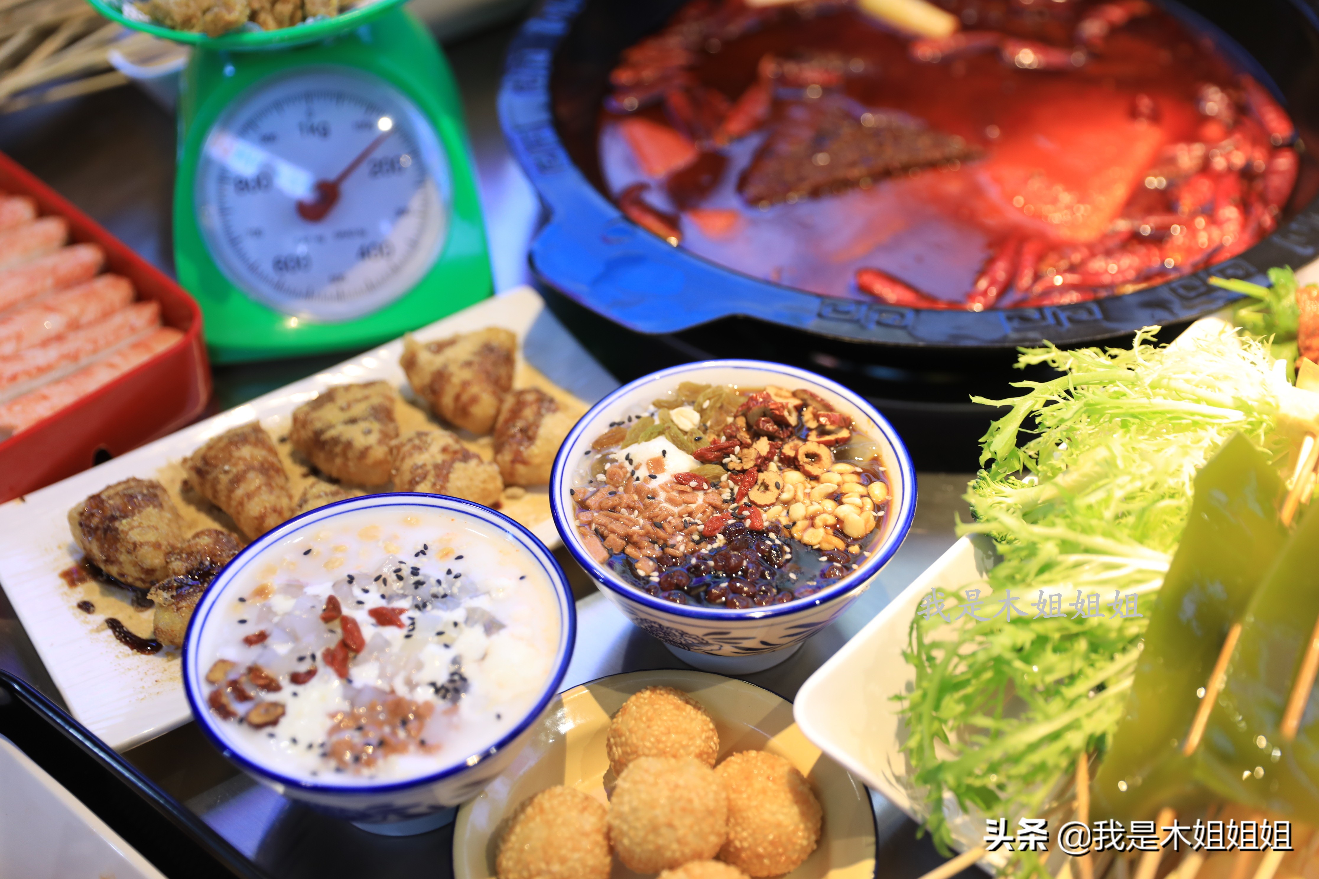 西安网红串串店最近火爆的,西安串串热销榜