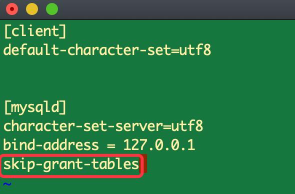 忘记mysql的root密码怎么办,忘记mysql密码