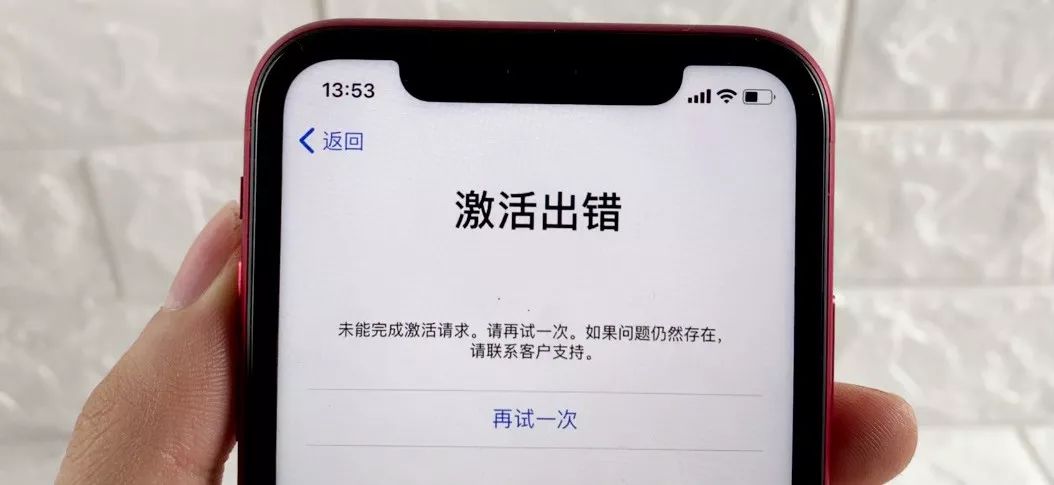 iphone11怎么买,iphone11怎么买最划算