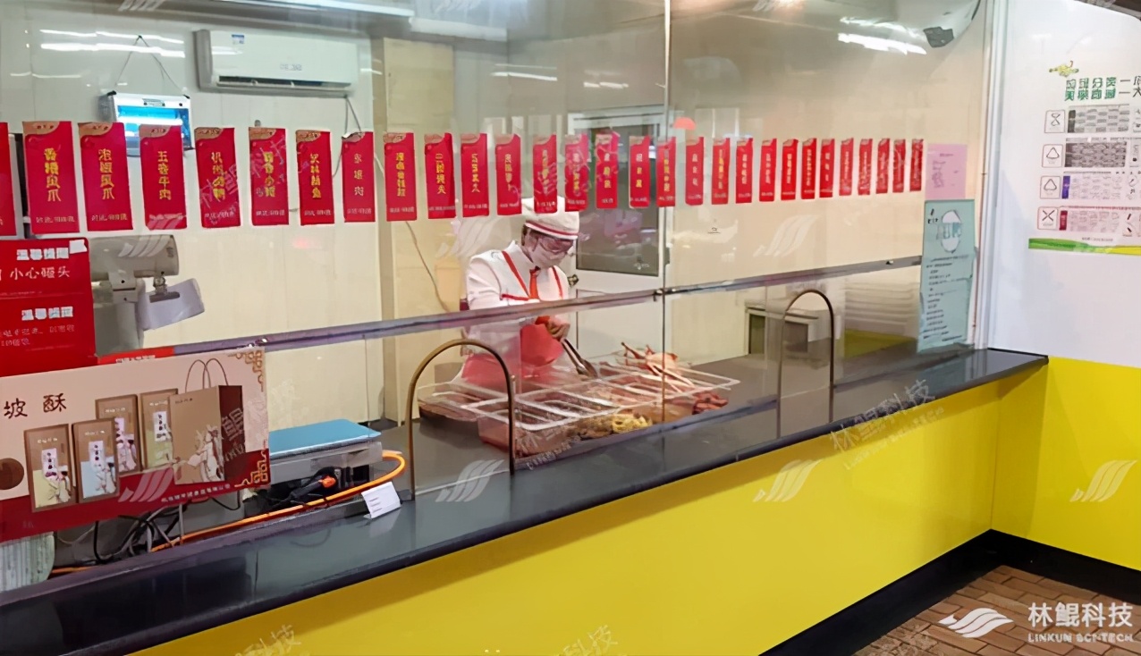 昆明农贸市场五化改造项目,林鲲智慧农贸市场