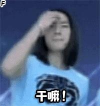 控油蓬松洗发水红黑榜老爸评测,什么牌的洗发水最好用最安全