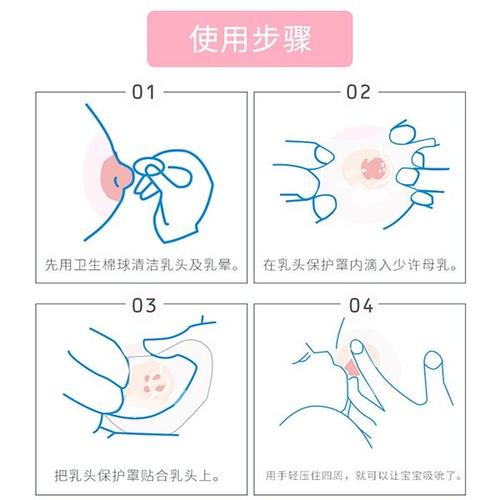 怎样解决宝宝不喝母乳喝奶瓶,婴儿不吃母乳只吃奶瓶怎么纠正
