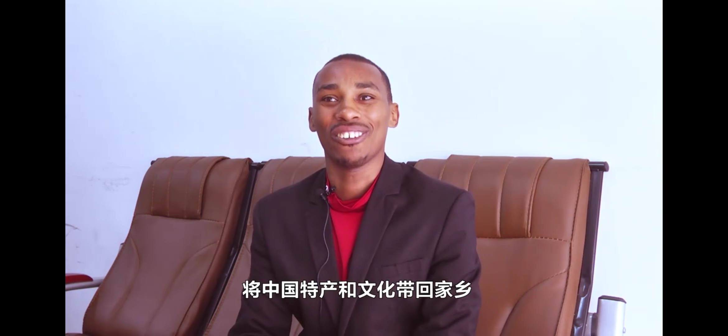 电商怎么做？非洲小伙月入10万，分享自己的家乡他们为什么要买？