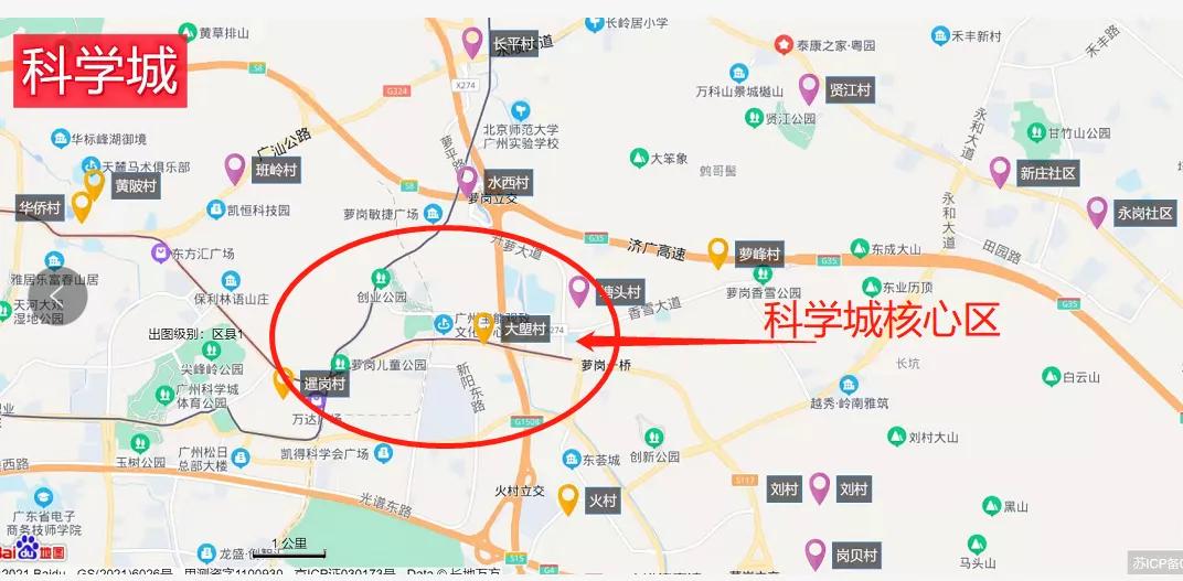 黄埔旧改的房子能不能买,黄埔旧改叫停黄埔楼价会跌吗